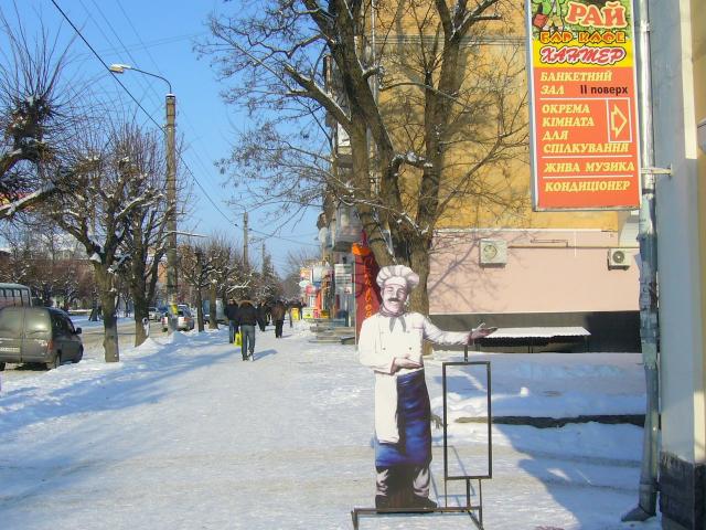 Угол улиц Горького - Ленина