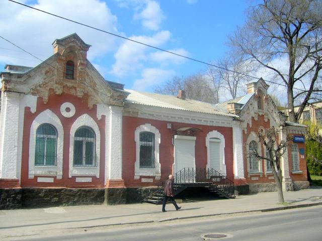 Старое здание на Садовой - когда-то - госстрах