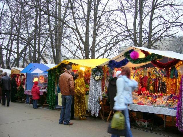 Перед Новым годом