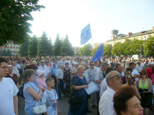 Начинается митинг