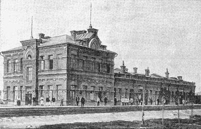 Христиновский вокзал