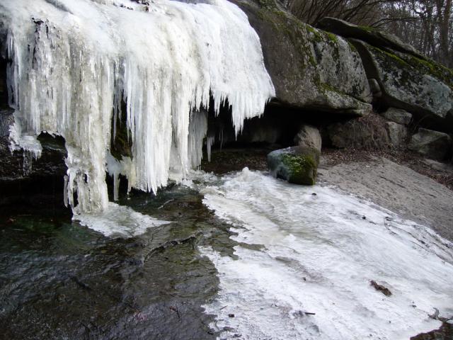 Большой водопад