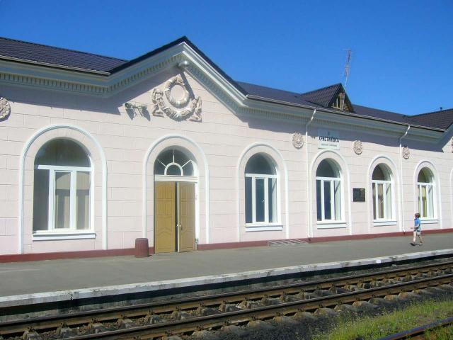 Здание вокзала Христиновка