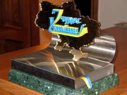 award