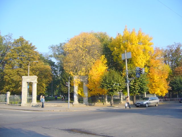 Старый вход в городской парк
