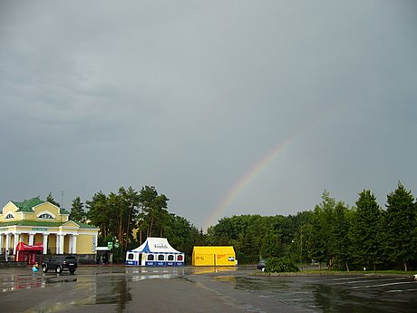 Купальский дождь