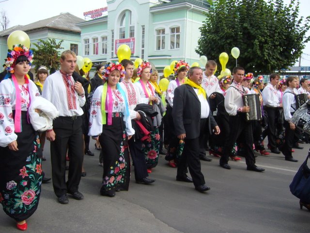 Праздничное шествие в День города
