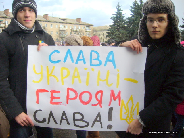 Евромайдан в Умани